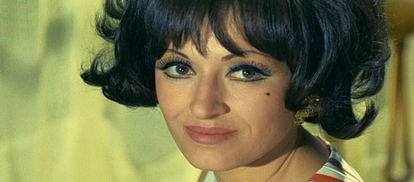 Έτσι είναι σήμερα η αλλοτινή σταρ Μάρθα Καραγιάννη (φωτό)